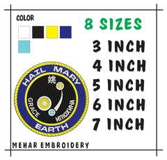 Project Hail Mary Embroidery Design, Grace & Rocky Mission Patch, Sci-Fi Book Fan Art, Digital Download