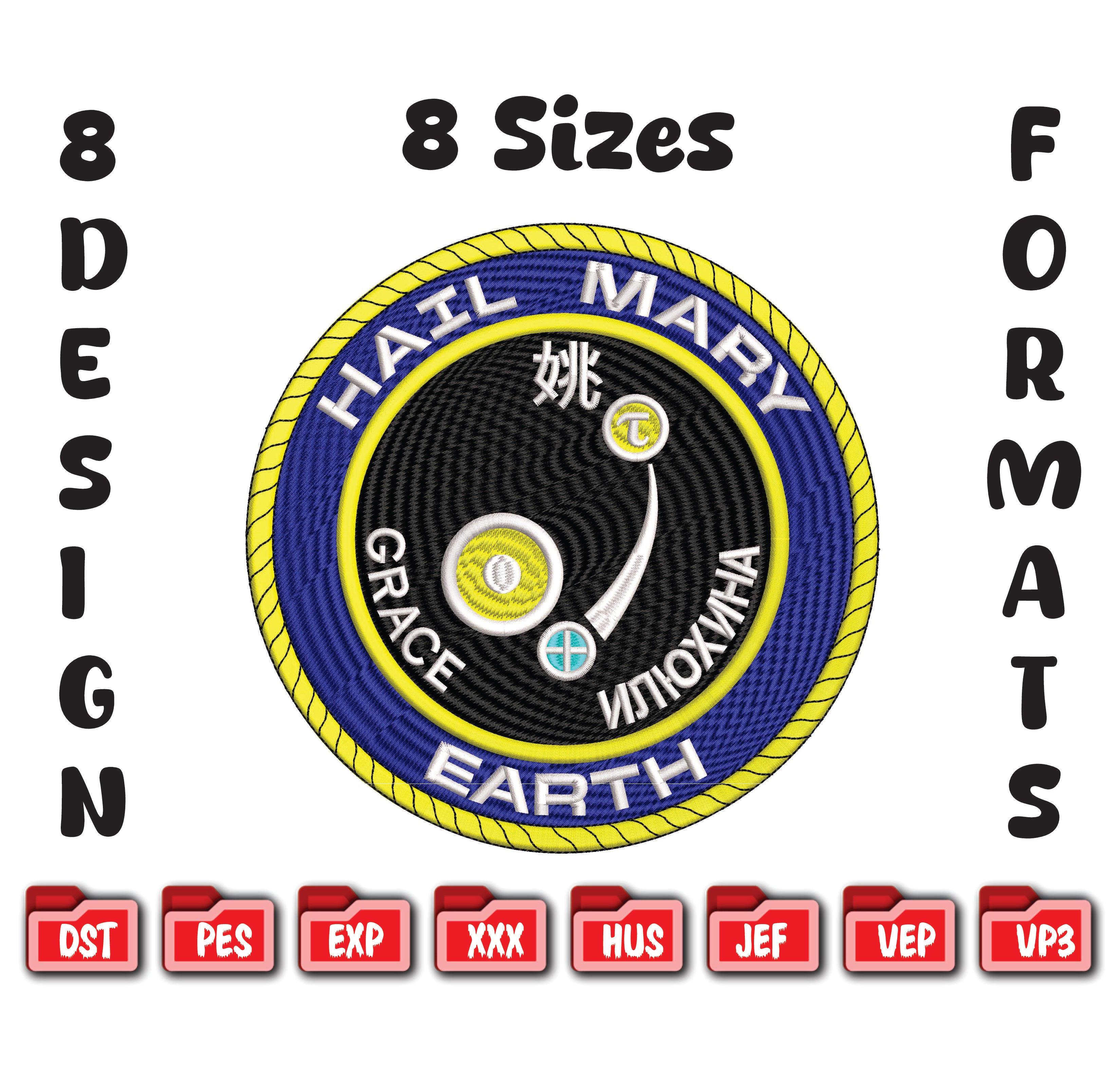 Project Hail Mary Embroidery Design, Grace & Rocky Mission Patch, Sci-Fi Book Fan Art, Digital Download