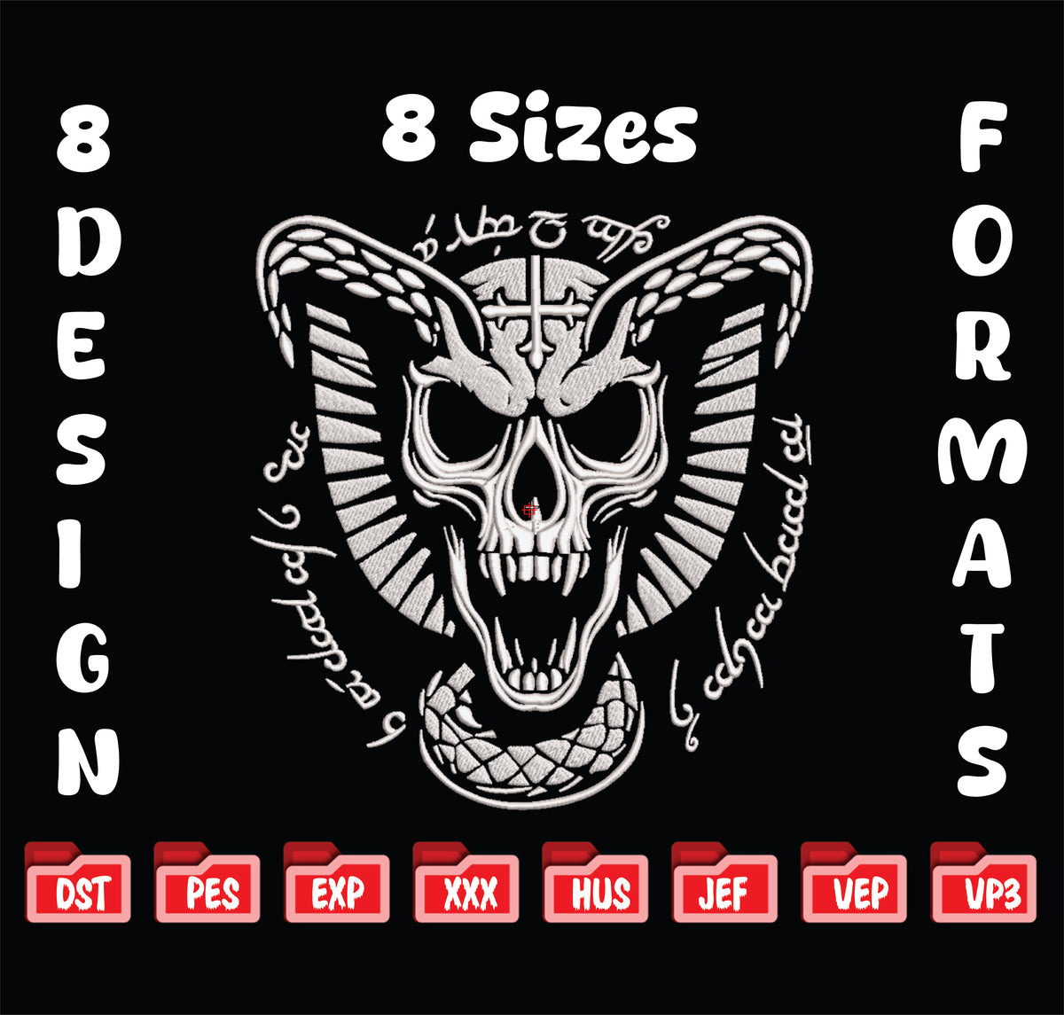 Gothic Cobra Skull Embroidery Design, Dark Occult Snake Digital File