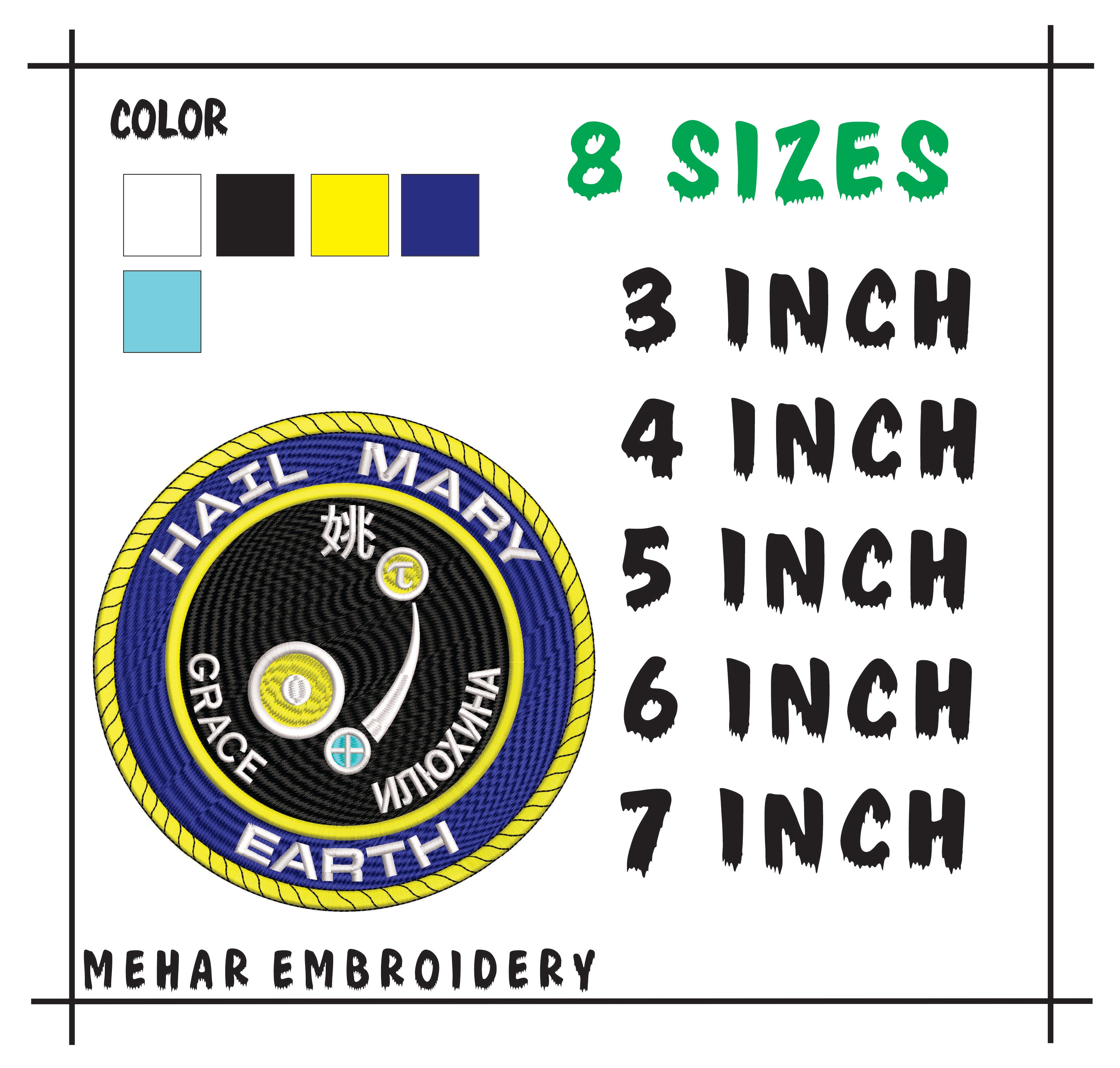 Project Hail Mary Embroidery Design, Grace & Rocky Mission Patch, Sci-Fi Book Fan Art, Digital Download