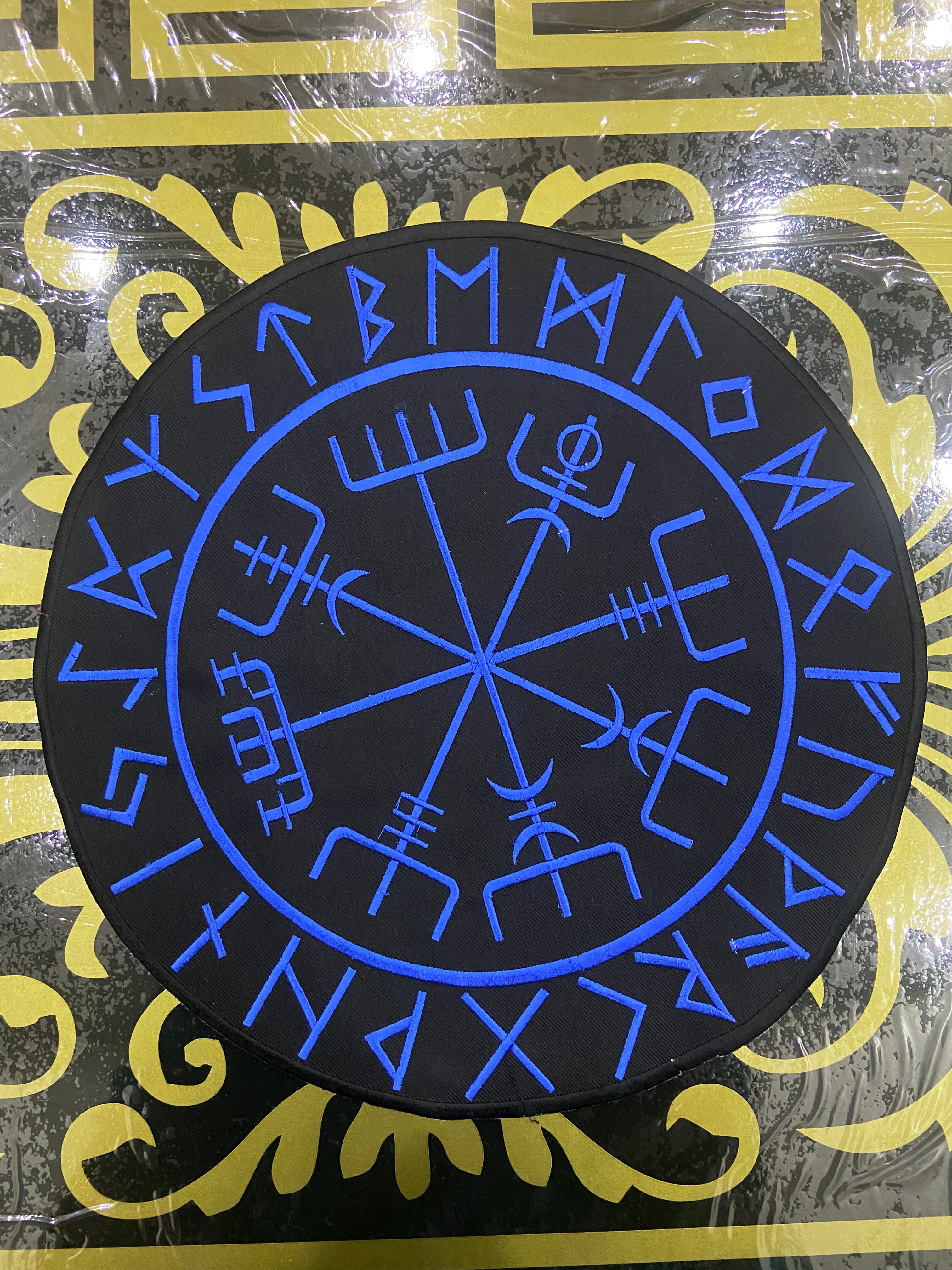 Viking Compass Vegvisir Back Patch | Valhalla Biker Vest & Norse Mythology Applique