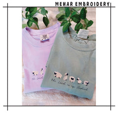 Christian Sheep Embroidery Design - The Lord Is My Shepherd Digital File
