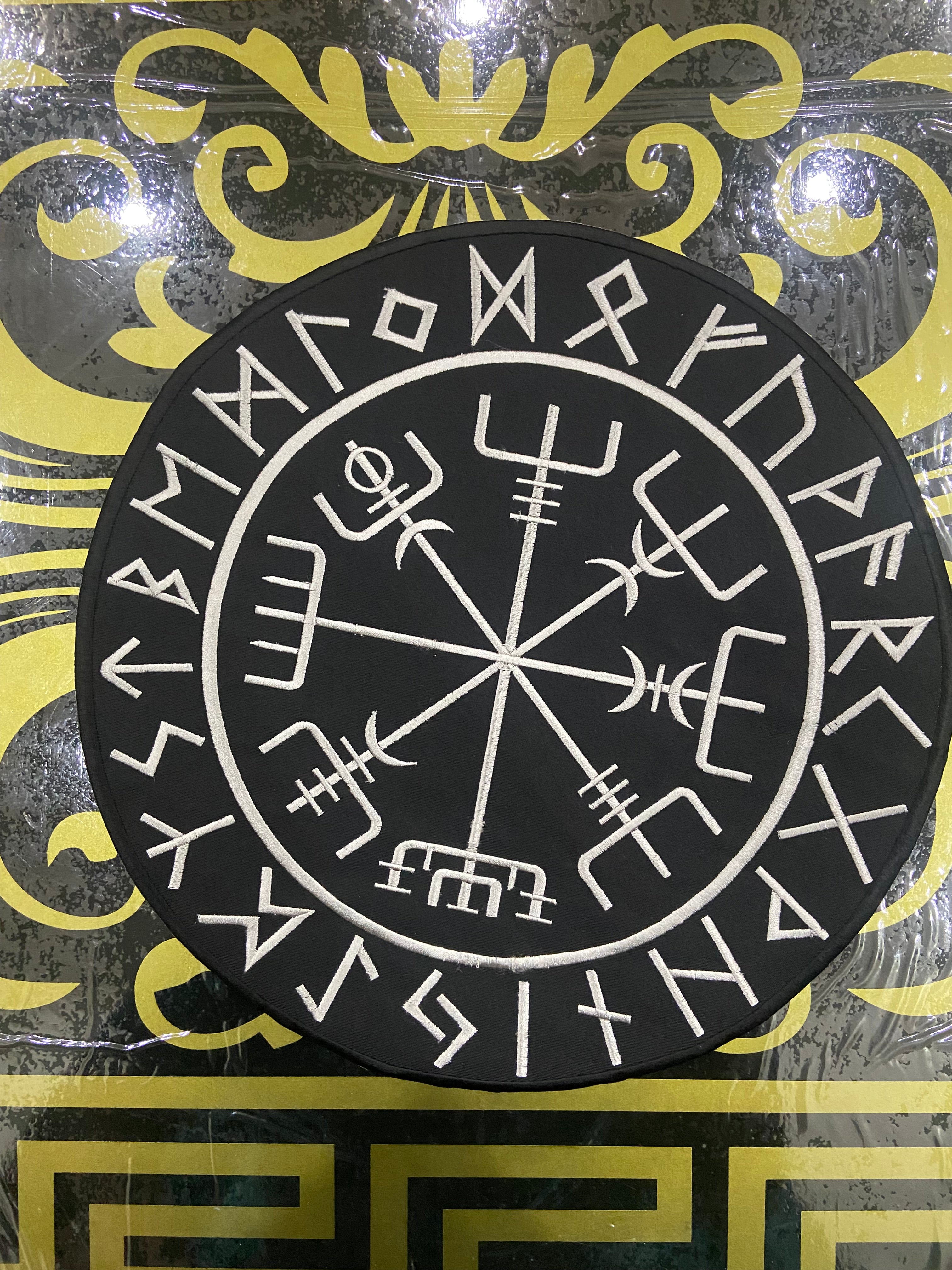 Viking Compass Vegvisir Back Patch | Valhalla Biker Vest & Norse Mythology Applique