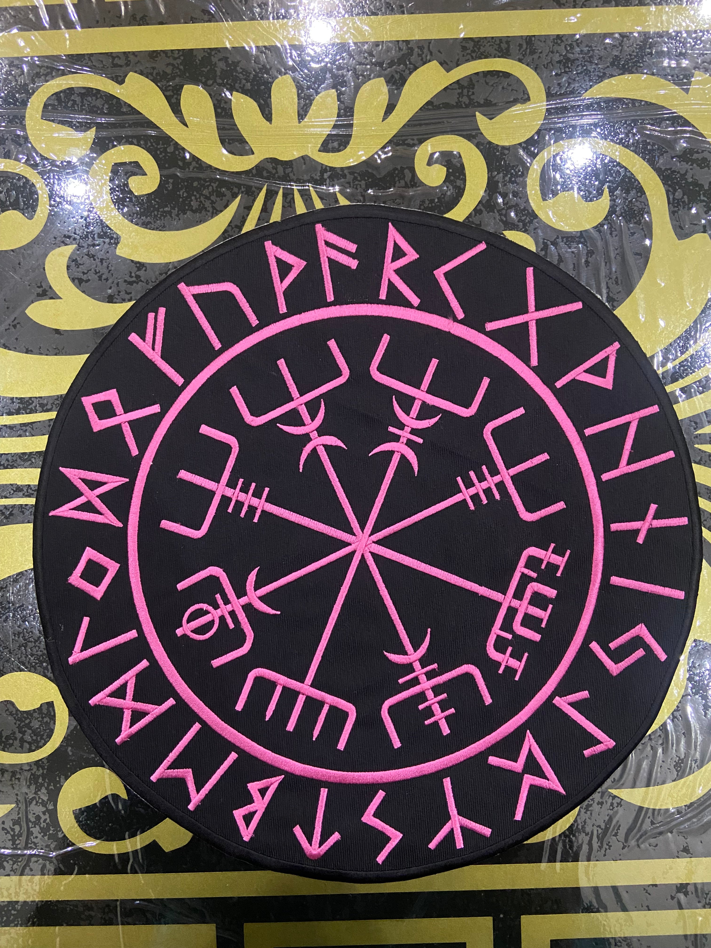 Viking Compass Vegvisir Back Patch | Valhalla Biker Vest & Norse Mythology Applique