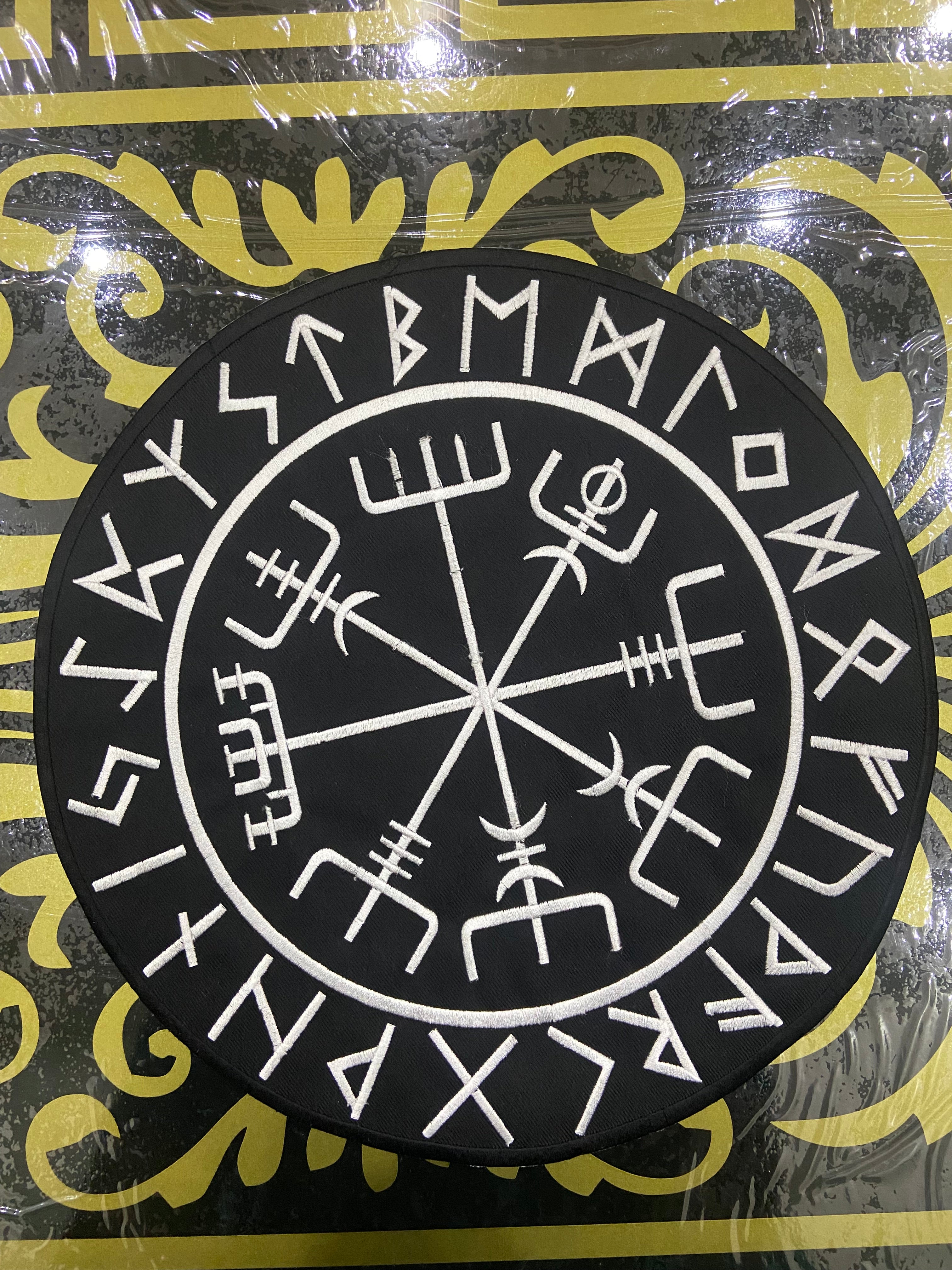 Viking Compass Vegvisir Back Patch | Valhalla Biker Vest & Norse Mythology Applique