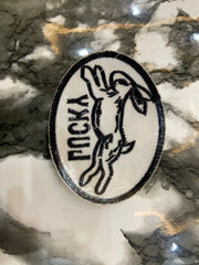 Lucky Rabbit Embroidered Patch – Vintage Racing & Speed Shop Applique