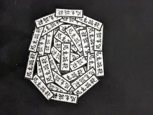 Destroyer of Demons Kanji Embroidered Patch - Destroyer of Demons - Iron-On Anime Cosplay Decal