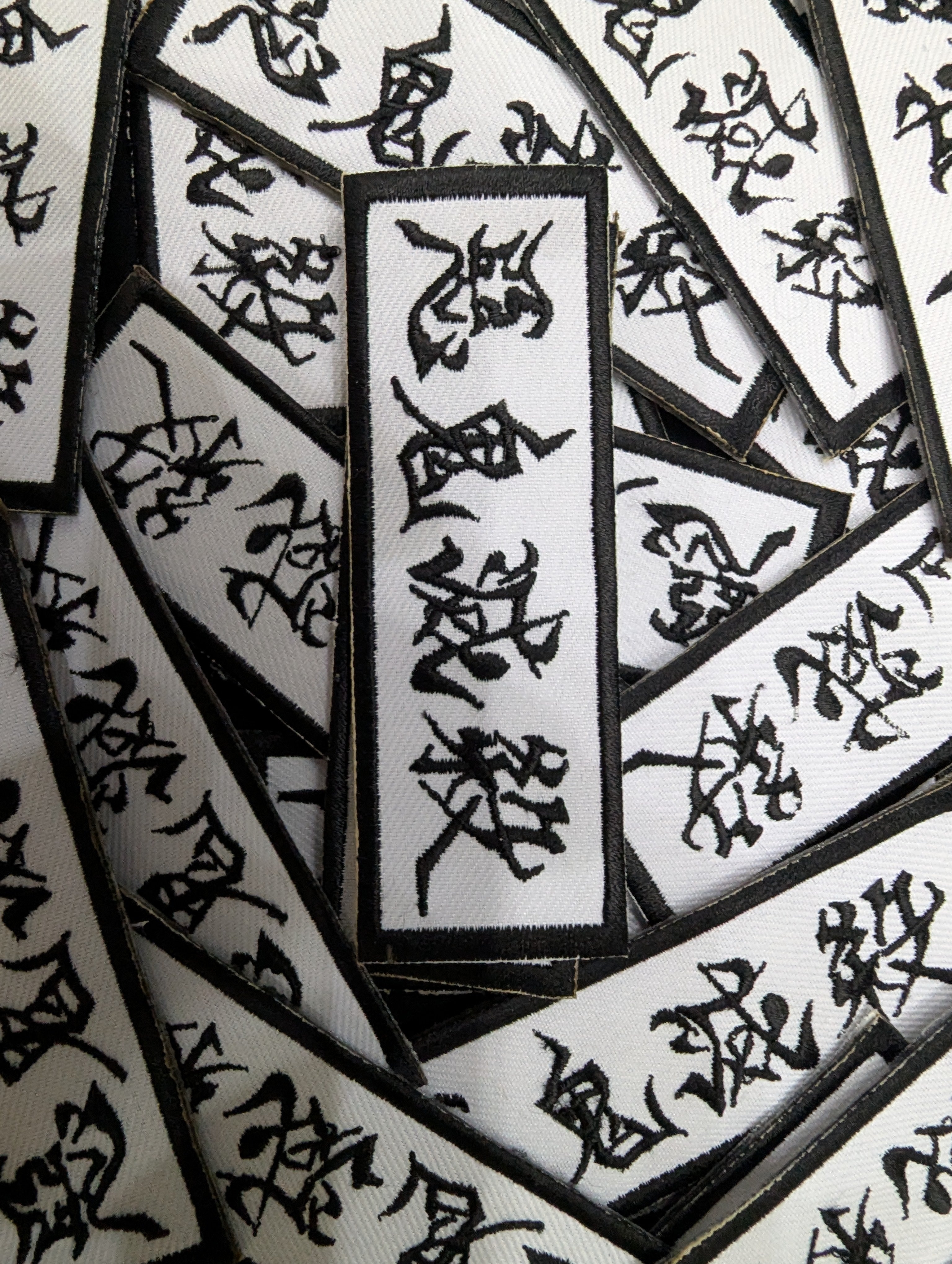 Destroyer of Demons Kanji Embroidered Patch - Destroyer of Demons - Iron-On Anime Cosplay Decal